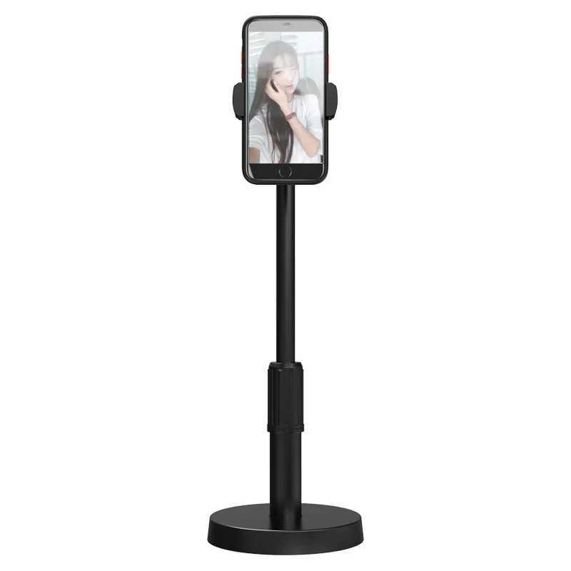 Mobile phone stand desktop stand Tiktok lazy universal adjustable telescopic gadget G251216-image-1088571296