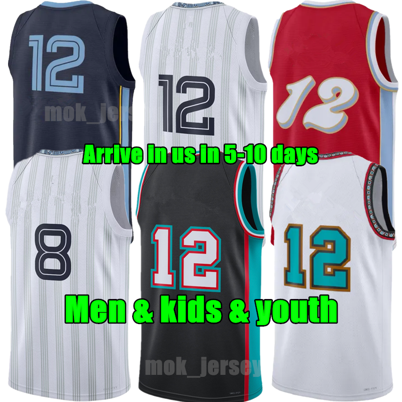 Custom 14 Edey Ja Morane Jersey Marcus Smart Desmond Bane Jaren Jackson Jr. Brandon Clarke Ziaire Williams Xavier Tillman David Roddy Men kids Baske