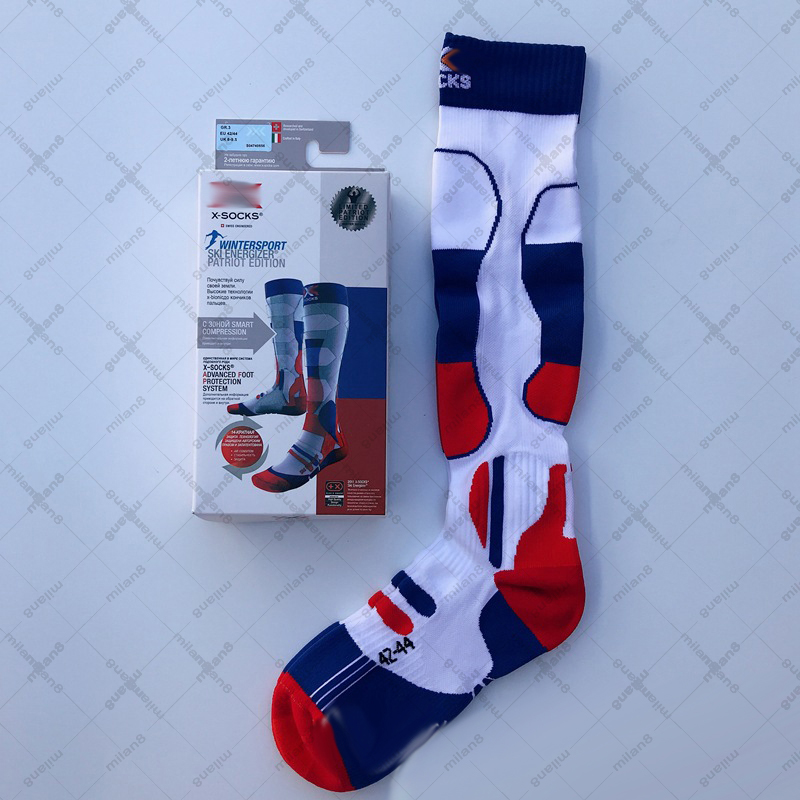 Mens socks XB Ski socks switzerland mens and womens High Barrel outdoor sports socks Towel Bottom Compressed Gift Box-image-1088701210
