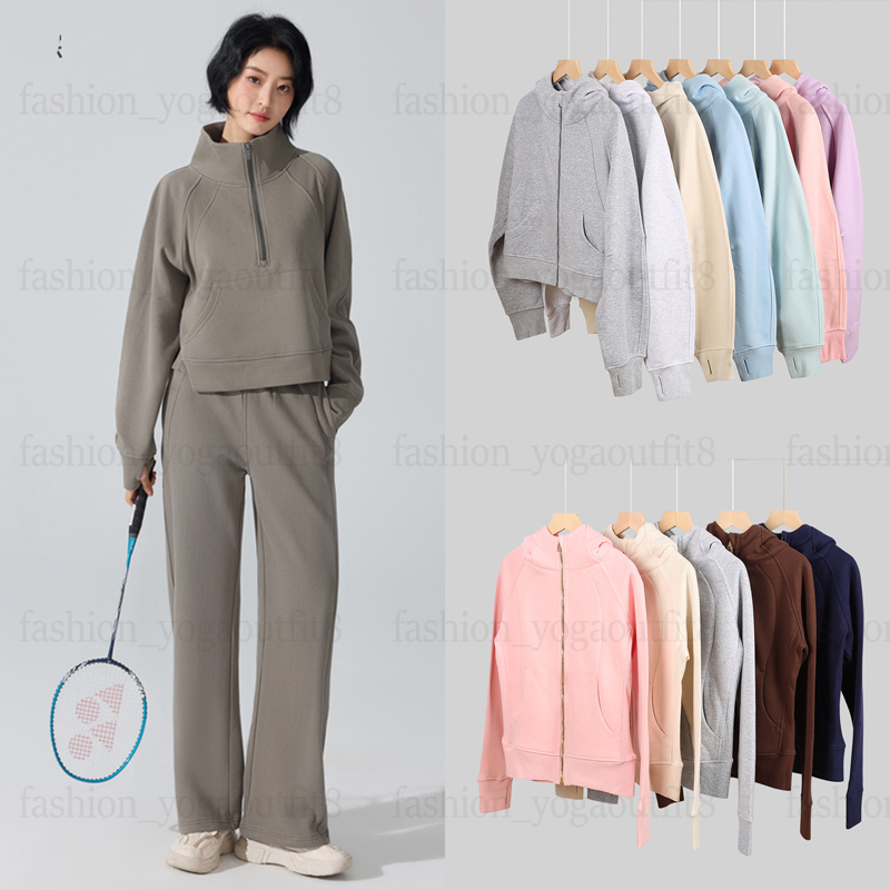 Vestes de yoga pour femmes, sweat à capuche zippé, veste de jogging, vêtements d'entraînement, sweat à capuche entièrement zippé, sweat-shirt lég