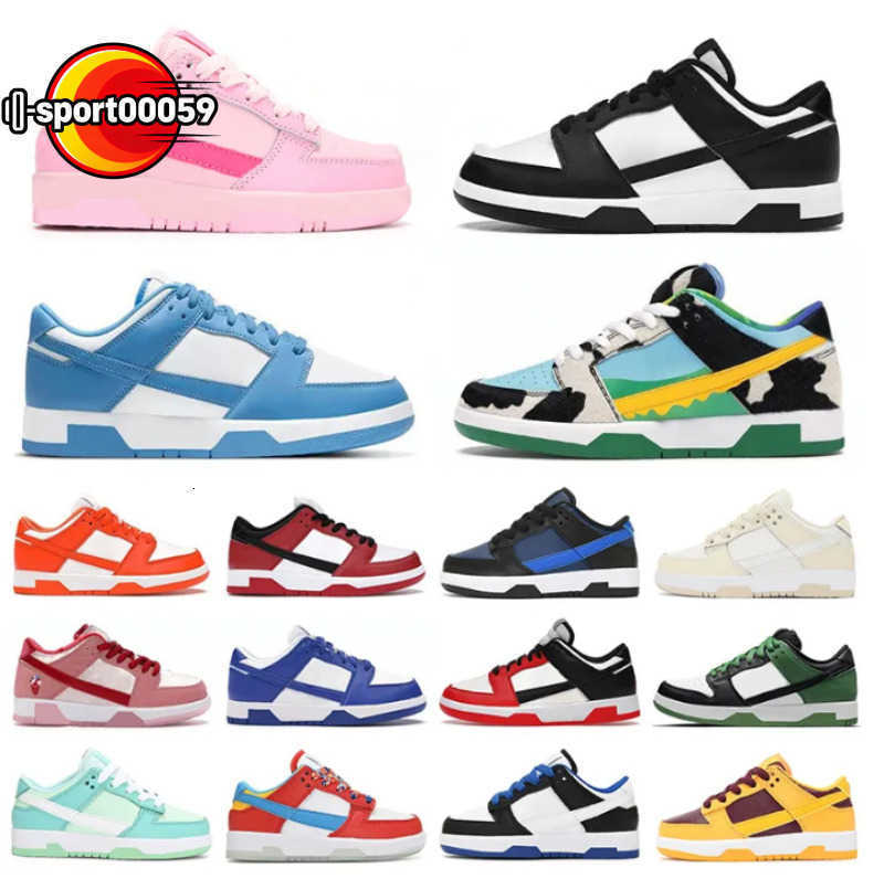 Free Shipping UK Kids Shoes Athletic Toddler Infants Trainers Sneaker beige light tan Designer Running Shoe Preschool Girls Boys Bab 26Y805