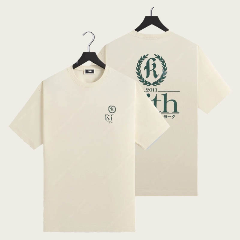kithlies shirt designer style shirt classic lightweight durable outdoor sport street fashion best seller top trending limited edition viral style hi