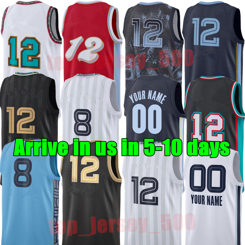 Custom 14 Edey Ja Morane Jersey Marcus Smart Desmond Bane Jaren Jackson Jr. Brandon Clarke Ziaire Williams Xavier Tillman David Roddy Men kids City