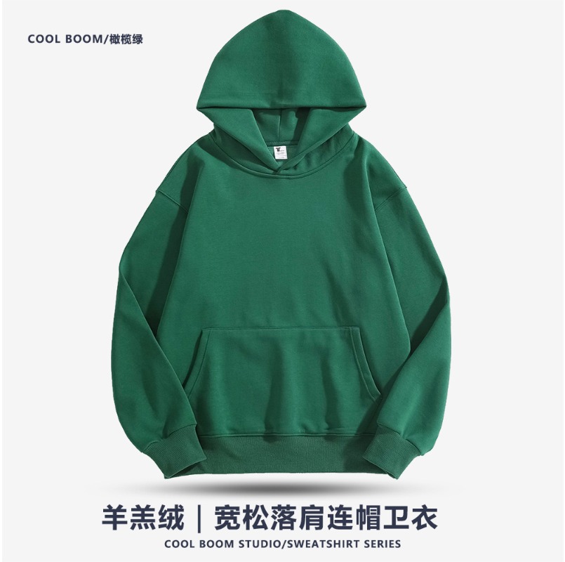 (1522) Heavy lambskin hooded loose drop shoulder autumn fleece sweatshirt