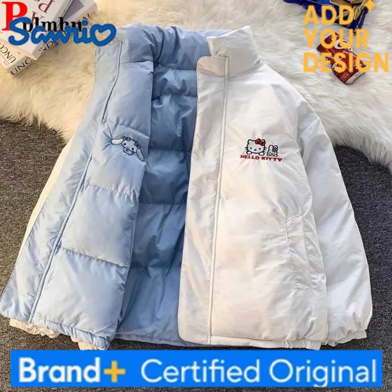 Sanrio Korea Loose Thicken Down Cotton Coats Tops Winter Embroidery Velvet Lined Jaqueta Casual Casaco Elegant Women Chaqueta Abrigo H251223-image-1089512714