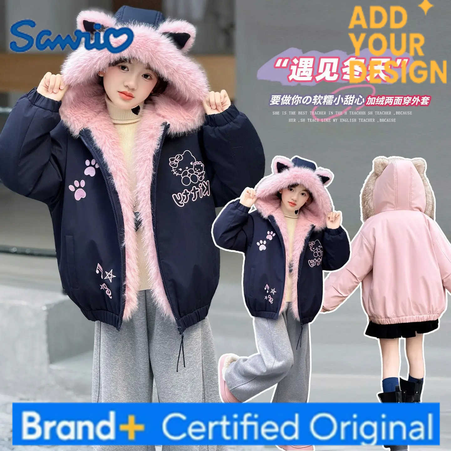 Sanrio Hello Kitty Childrens Coat Girl Down Jacket Winter Jacket Kawalii Sweet Hooded Cotton-Padded Clothes Princess Wind Y2K H251223-image-1089514574