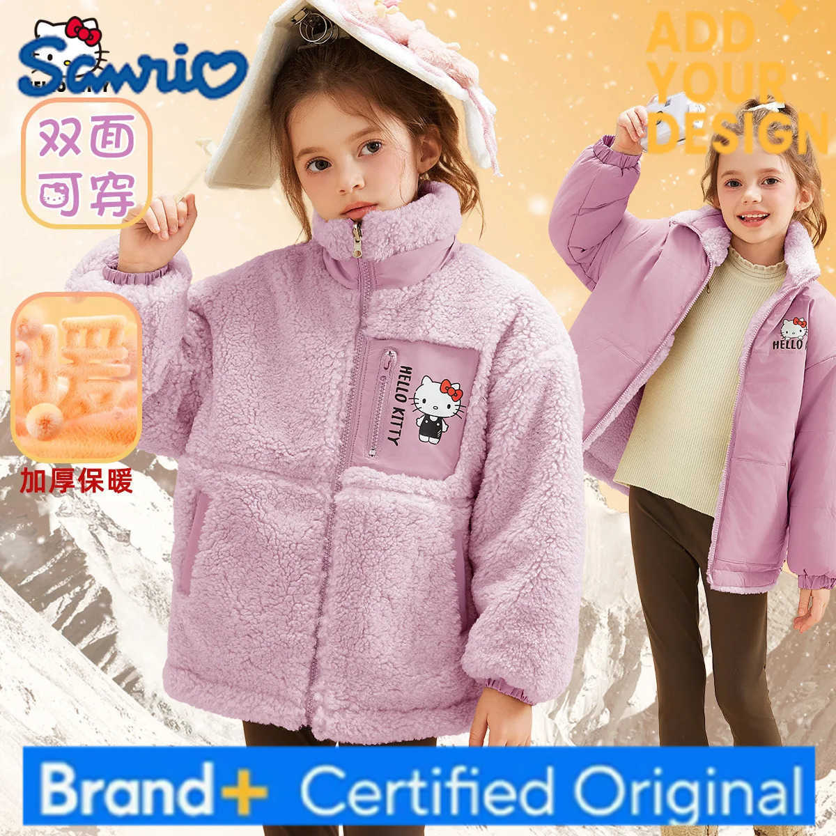Sanrio Down Jacket Cartoon Hello Kittys Children Cute Coat Can Be Worn On Both Sides Thickened Winter Girl Clothes Zipper Jacket H251223-image-1089514525
