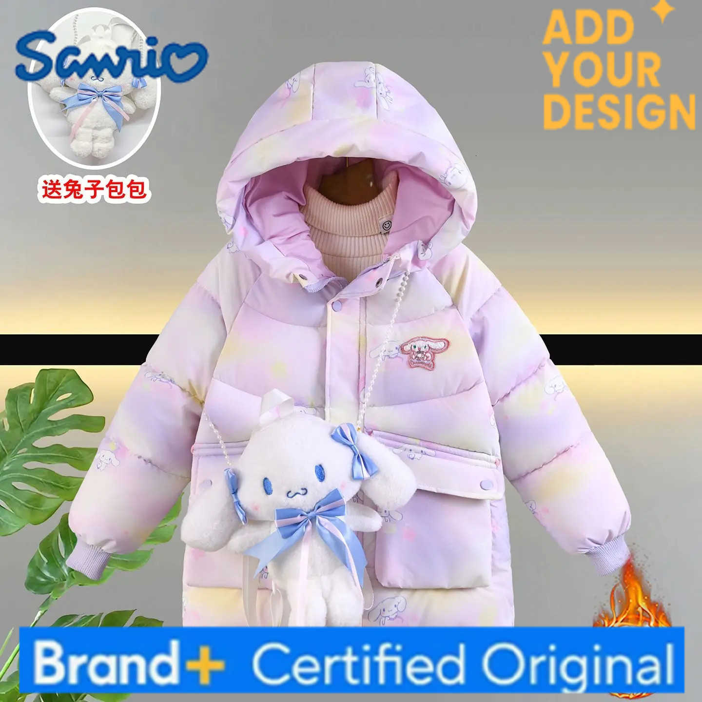 Sanrio Winter Cinnamoroll Children Hooded Jacket Coats Kawaii Anime Cotton Jacket Princess Down Coat Gradient Color Leisure Jacket Gift H251223-image-1089510953