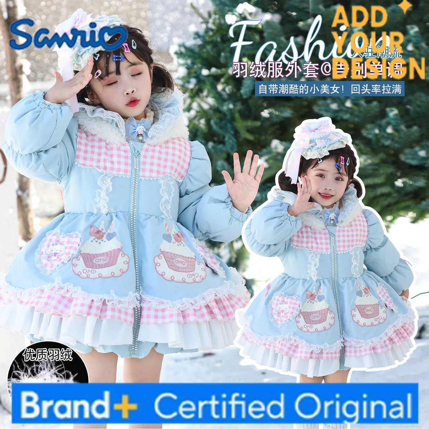 Sanrio Anime Kawaii Cinnamoroll Girls Lolita Down Jacket Fashion High Quality Blue Coat Warm Hooded Jacket Princess Dress Birthday Set H251223-image-1089508663