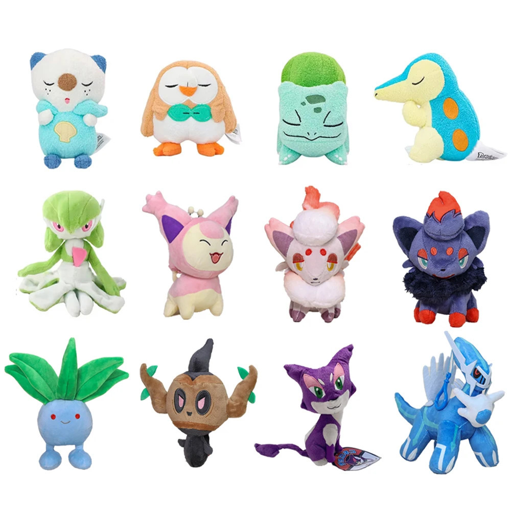 Caterpie Gardevoir Oshawott Cyndaquil Plush Toys Cute Anime Stuffed Bulbasaur Cartoon Peluche Doll Gfit 18-20CM 251219 W260306-image-1096679788