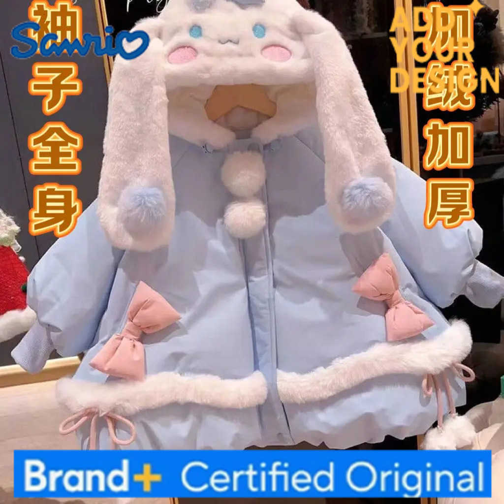 Sanrio Winter Kawaii Cinnamoroll Lolita Anime Children Down Jackets Cute Sanrios Warm Hooded Coat Cotton-Padded Clothes Christmas Gift H251223-image-1089514446