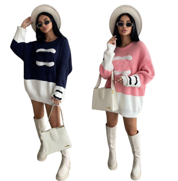 Geometric pattern Design High Quality Women's Knitted Cardigan Sweaters Fashion Letter Logo Khaki White Striped Button Knitted Long Sleeve pull