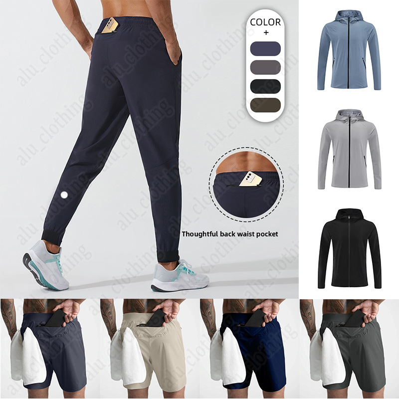 Mens New Sport Zipper Hooded Jacket Pants Sport Yoga Outfit Outdoor City-Sweat Yogo Gym Pockets Sweatpants Trousers