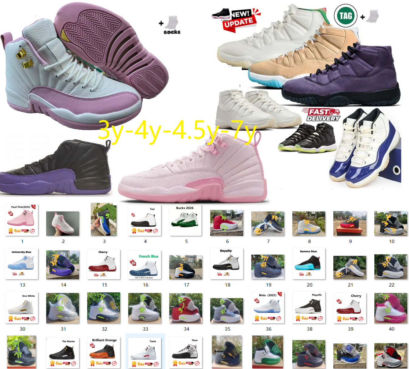 Big kids 12s youth toddler basketball shoes 5s 5 12 Inner Beat Rare Gamma Cap and Gown Grand Finale Univerity Blue low Bred Cool Grey Cherry men wom