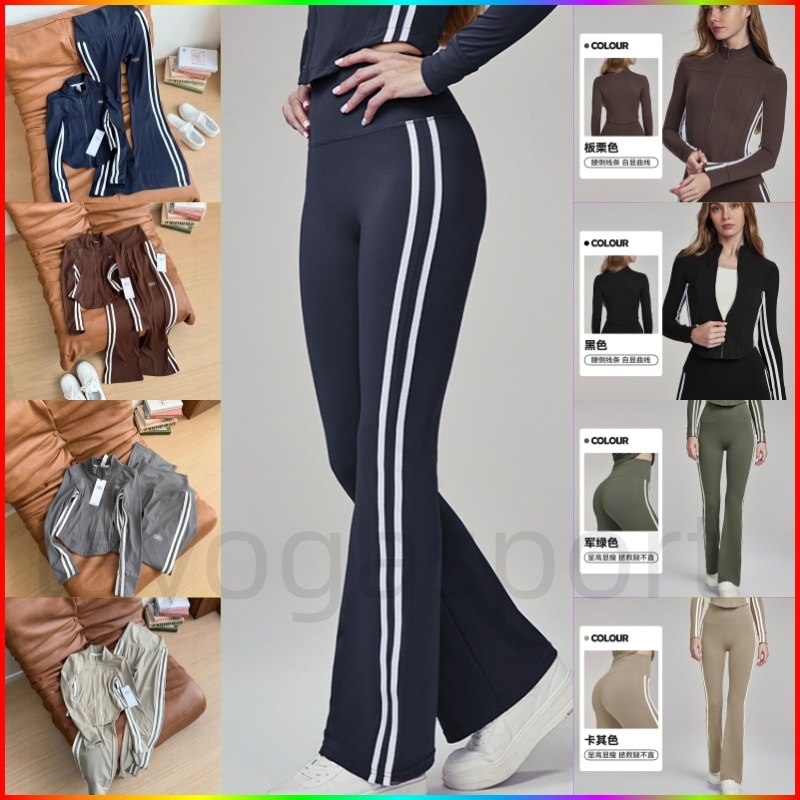 Designer Womens Active Wear Set Zipper Stand Collar Jacket And Flared Yoga Pants Yoga Fabric Sports Wear For Gym Workout Fitness And Casual