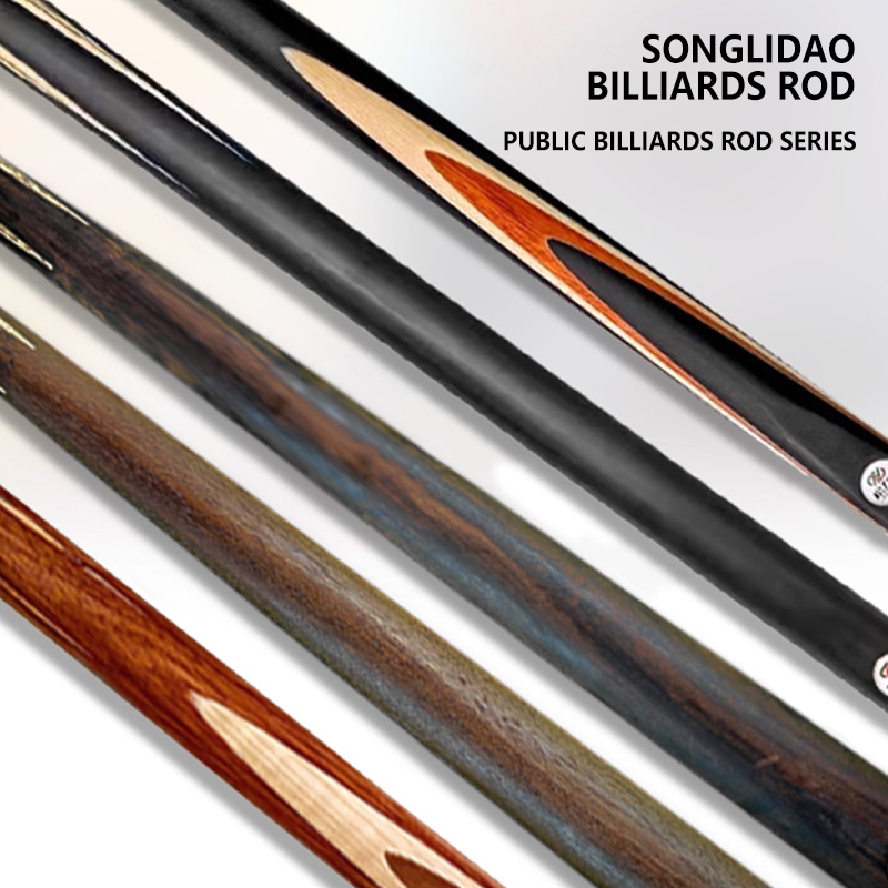 Songli Daogong Series Snooker Cue Small-Tip Snooker Cue Chinese Eight-Ball Cue White Ash Wood Pool Cue Full-Length Cue-image-1089696484