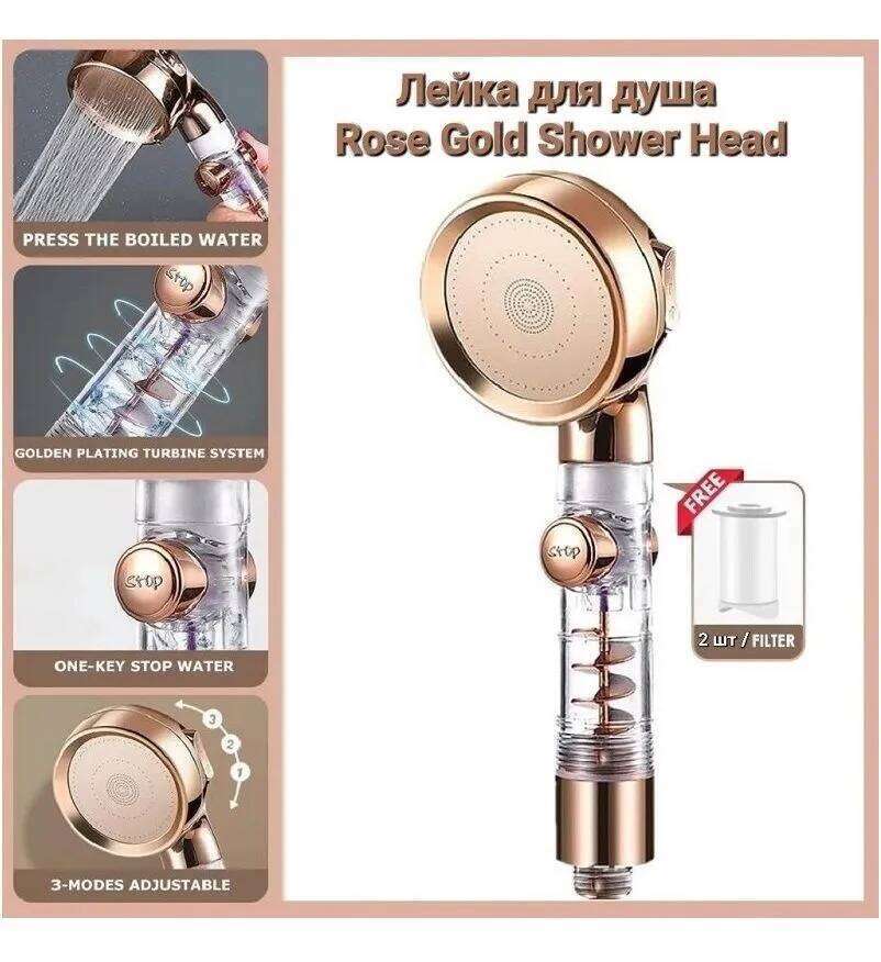 Shower Head Rose Gold Shower Head - 3 Spray Modes Water Filter Eco Flow M260320-image-1096055703