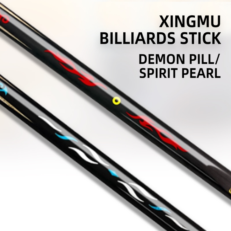 SLDAO Awakened Wood Series Premium Billiard Cue Rosewood Butt Precise Control Commercial Club Use-image-1089850525