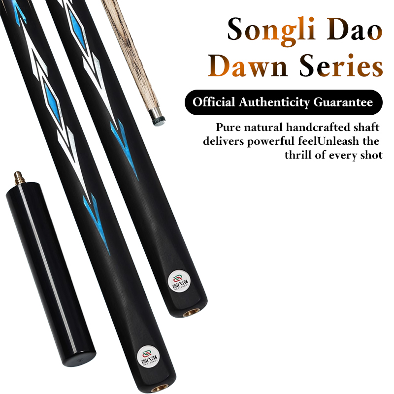SLDAO Star Shine Series Rosewood Butt Pool Cue Precise Control 11mm Tip Competitive Matches-image-1089849095