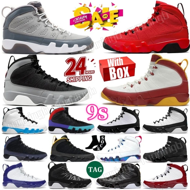 Designer shoes basketball shoes for men 9 9s Chile Red Change The World Jodan University Blue Gold Space Jam Snakeskin Particle Grey outdoor mens tr