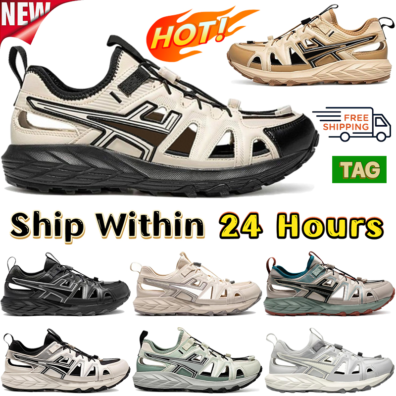 With Box Sonoma SE sandals mens designer slides Beige Black Silver Grey Green Khaki Pearl Brown womens summer slippers sports sneakers EUR 36-45 wat