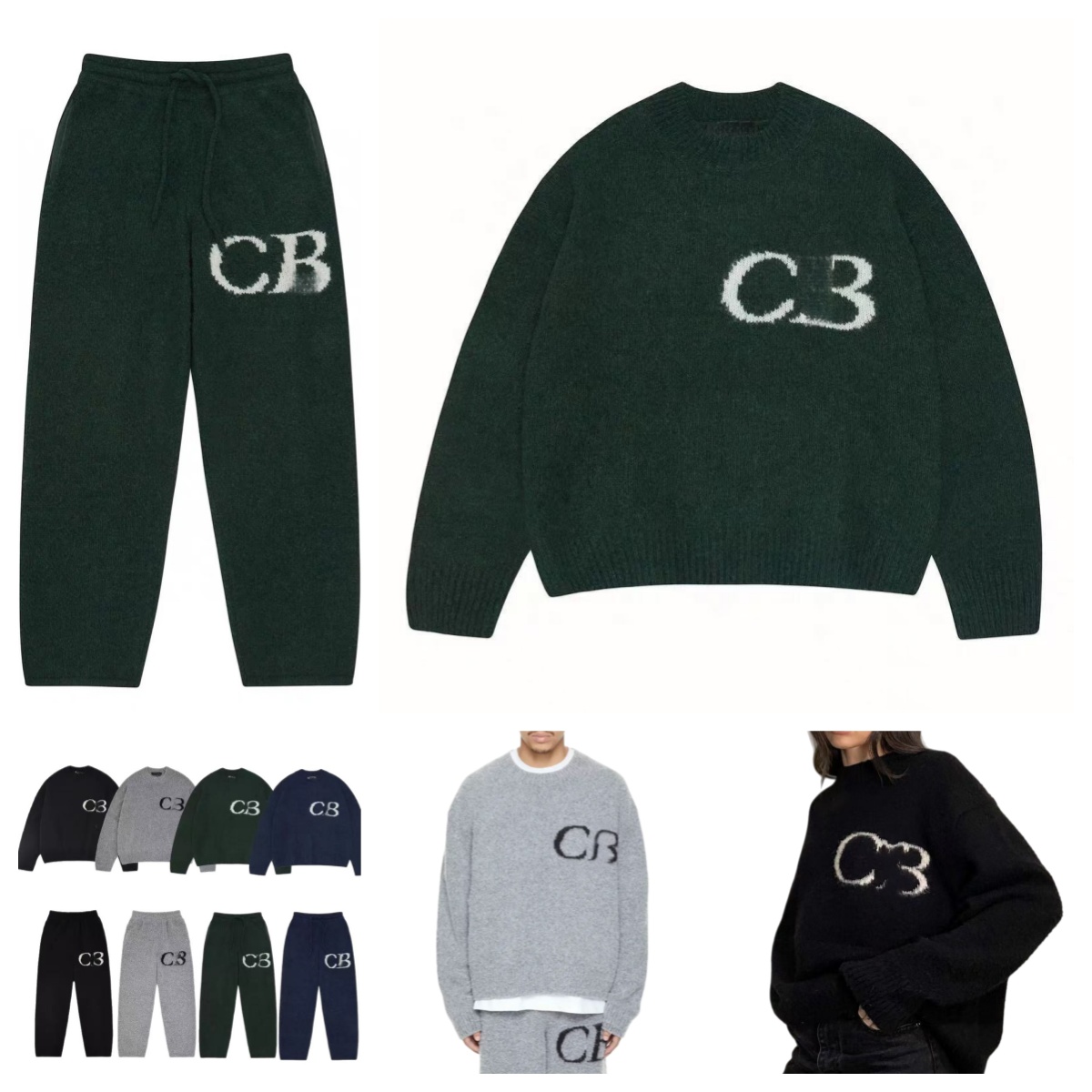 CB sweater Cole jacquard letter logo knitted drawstring CB pants high street basic simple straight-leg casual pants