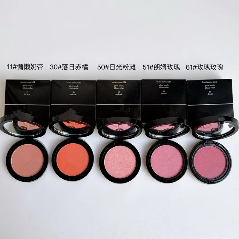 Brand Face Blush luminous silk glow blush in love Offbeat Amore Dusty Rose Euphoric Peachy Pink 6 Colors 3.6g Long-lasting Natural Easy to Wear wate