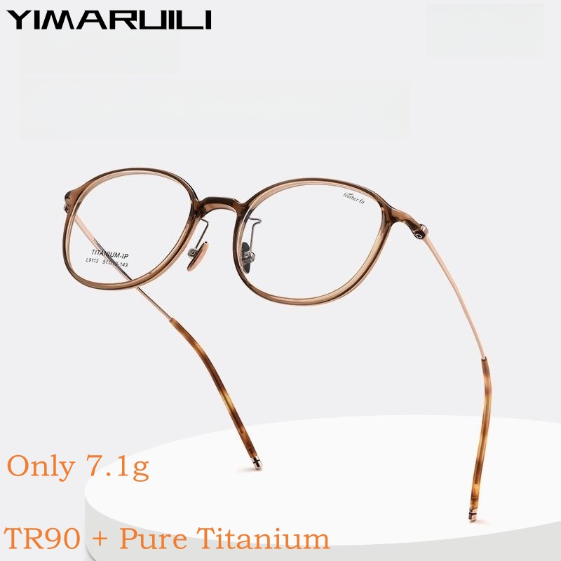 YIMARUILI New Ultra-light Comfortable TR90 Pure Titanium Eyewear Men Retro Round Optical Prescription Glasses Frame Women L9113Y