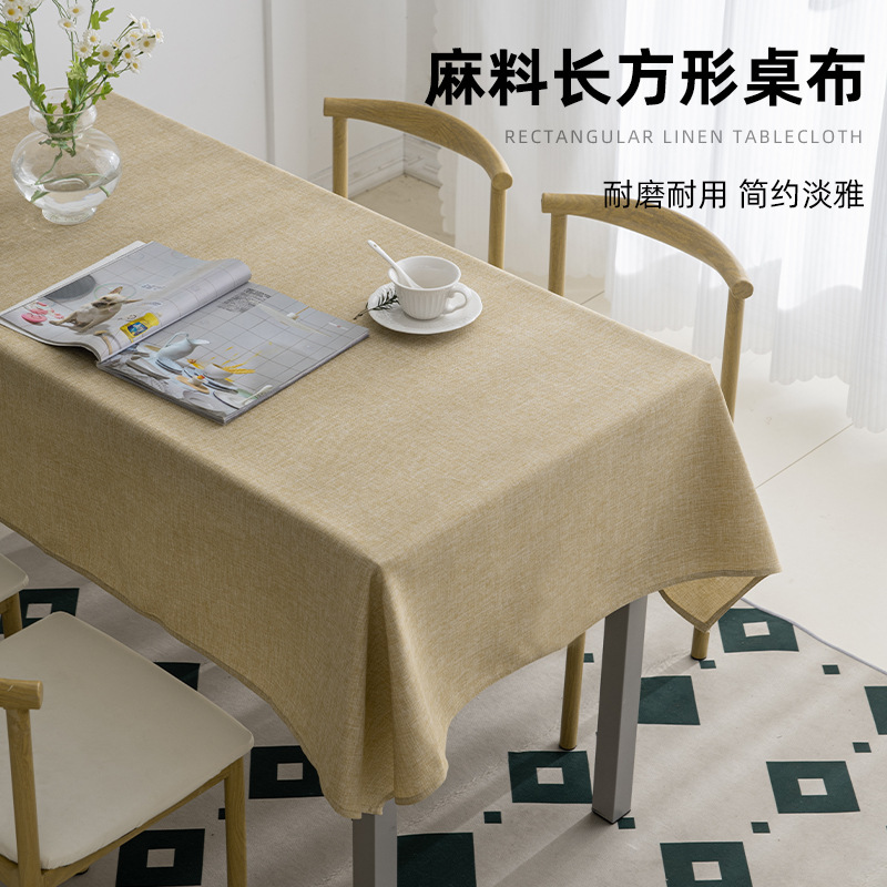Rectangular Tablecloth Modern Simple Restaurant Solid Color Tablecloth Supermarket-image-1064544335
