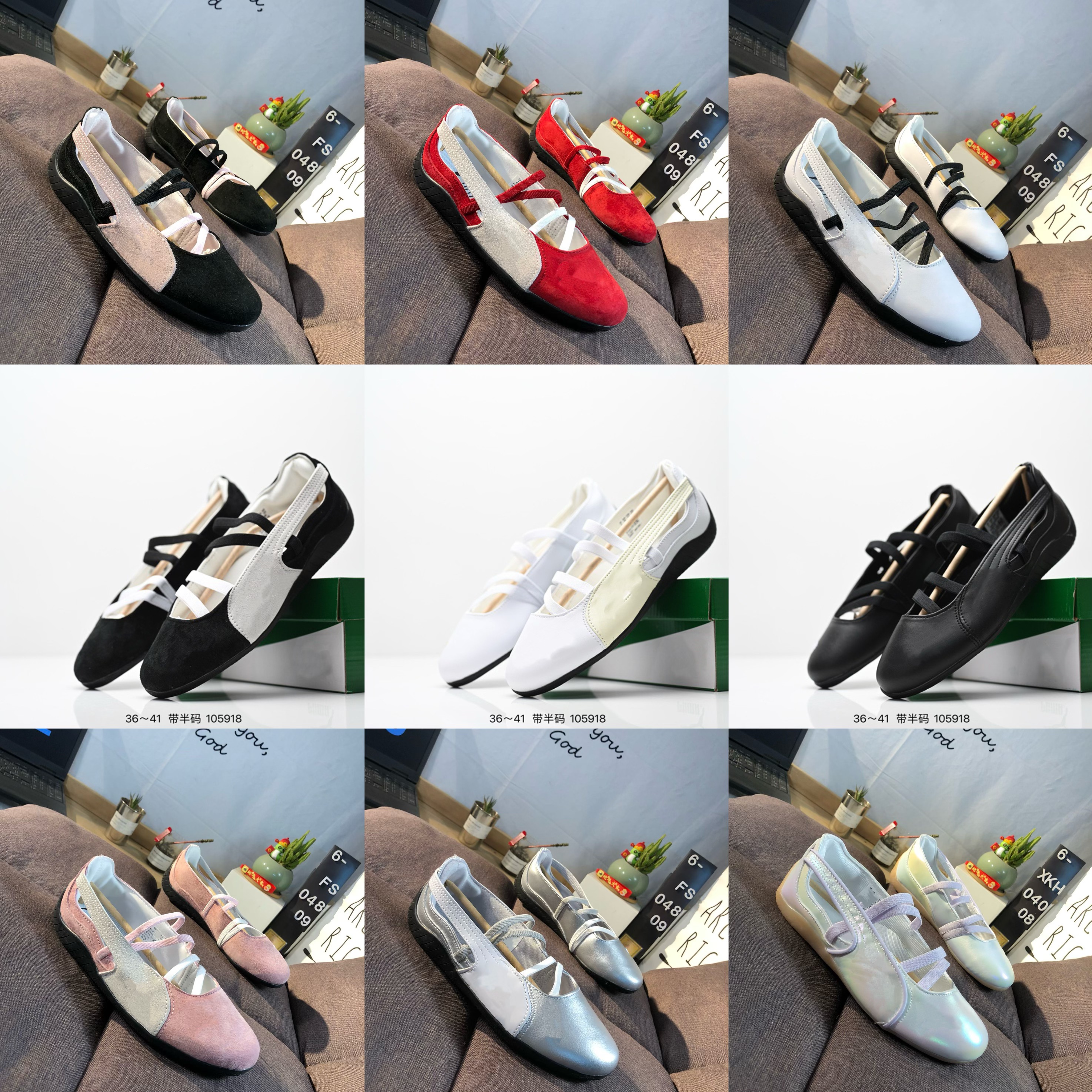 Aaaaa Designer Nouveau Corée rétro français Mary Jane Single Shoes Series Ballet Chaussures à la mode pour femmes Chaussures décontractées polyva
