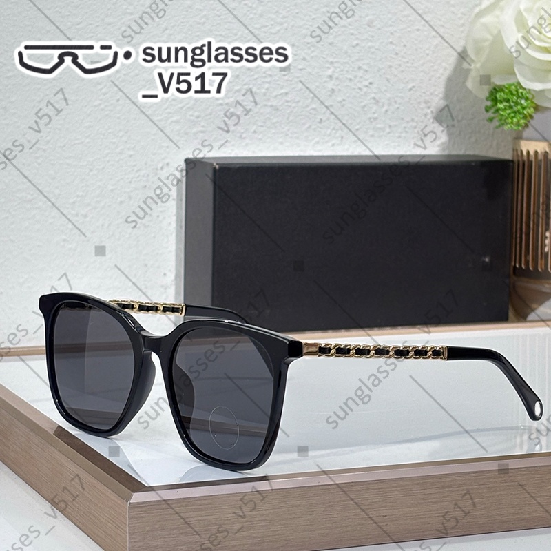 women designer sunglasses square sunglasses men prescription glasses dynamic and energetic European American fashion unisex shades outfit essenti-image-932540809