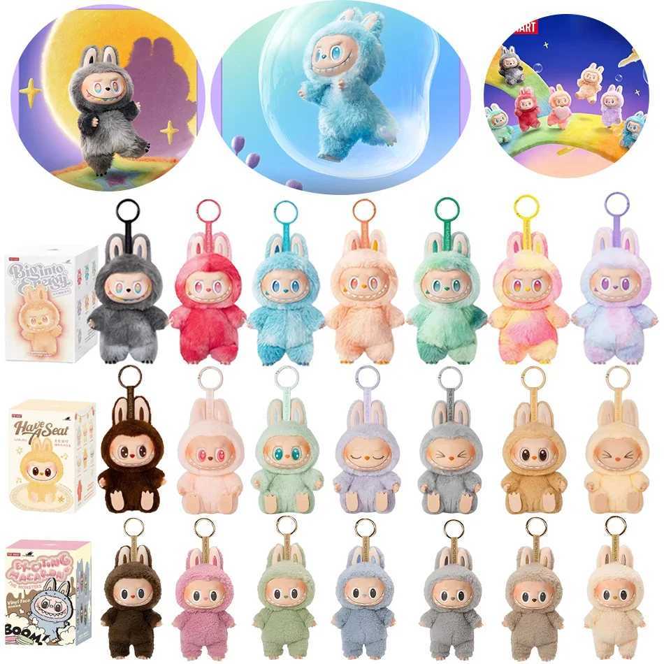 1 1 Quality Kawaii For Labub Blind Box Series PVC Labub Pendant Doll Monsters Keychain Birthday Holiday Kids Gift z250707YWQ6-image-1065412512