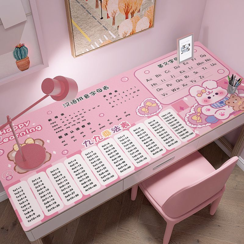 Desk study mat dirt-resistant student tablecloth waterproof and oil-proof children's writing desk EN5501-image-1065863496