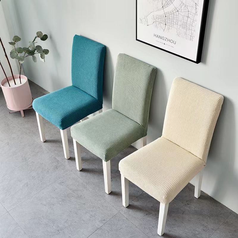 Chair cover all-inclusive universal chair cover home dining table chair cover backrest cushion one-piece stool cover flannel 2CRJ01-image-1100022978