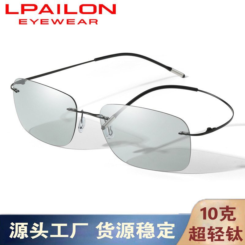 new Ultra light titanium photochromic polarized frameless sunglasses women men 2024 High quality trending product driving shades