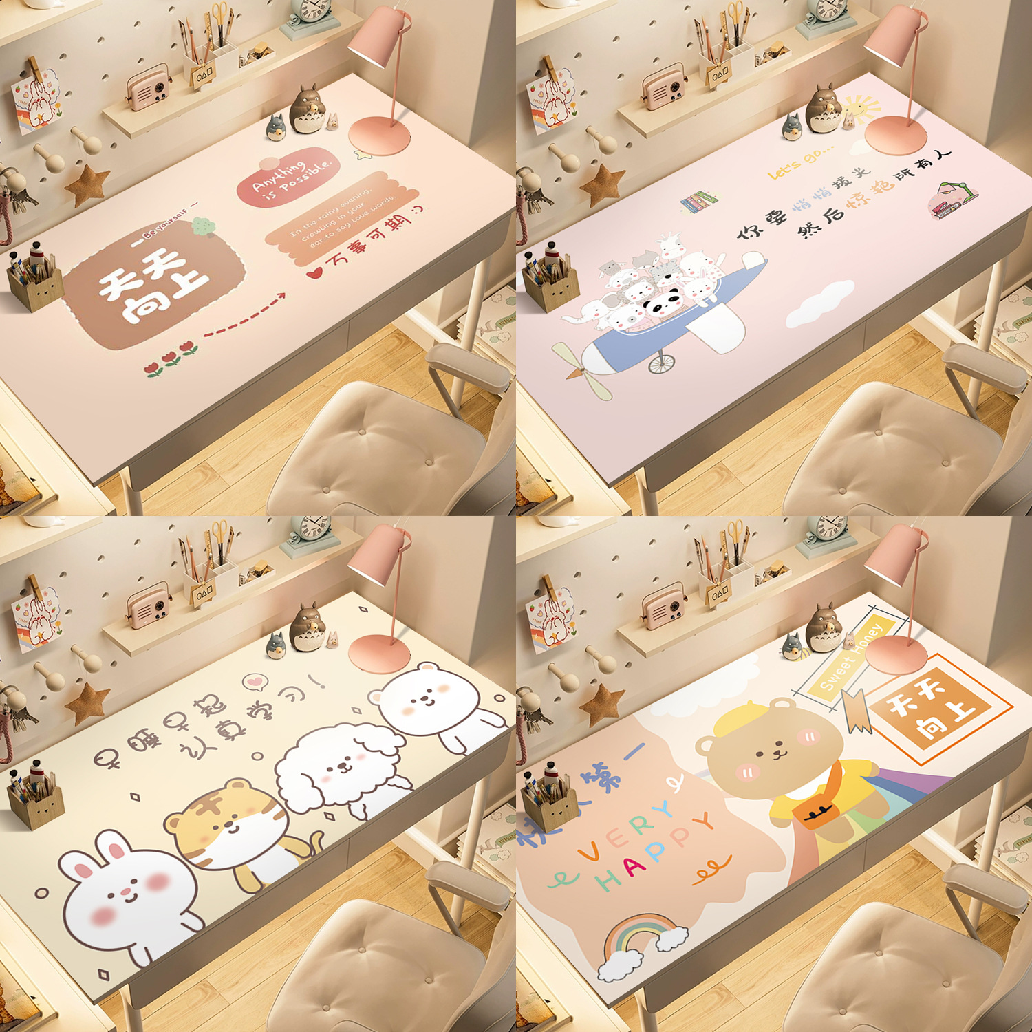 Desk mat study student desktop mat high temperature resistant waterproof and oil-proof tablecloth MZDQ01-image-1065865735