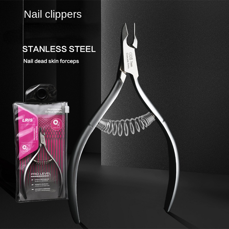 New Stainless Steel Cuticle Trimmer Professional Nail Nipper Cuticle Remover For Fingernails Ð¼Ð°Ð½Ð¸ÐºÑÑÐ½ ÑÐ¾Ð²Ð°ÑÑ Toenails Dead Skin