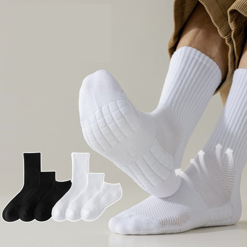 1Pair Outdoor Sport Men's Socks Solid Color Towel Bottom Basketball Socks For Men Spring Autumn Breathable Low Medium High Socks
