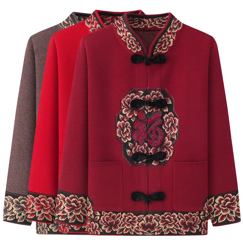 Spring Outwear Tang Suit for Women Sweater Cardigan Cheerful Button Plush Thickened Grandma Elderly Traditional Chinese Clothing