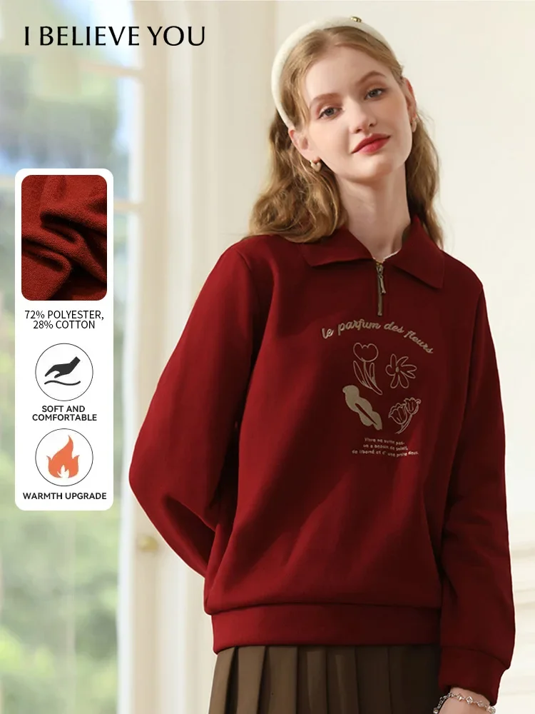 I BELIEVE YOU Christmas Hoodies Red Fleece Polo Collar Thick Warm Pullover Winter New Loose Tops Casual Office Lady 2234195433