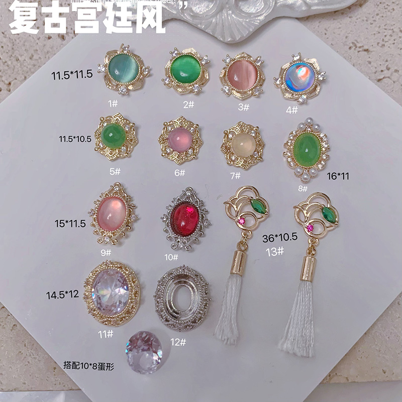 5 PCS New Trendy Nail Art Set Traditional Chinese Style Cat's Eye Stone and Zirconia Luxurious and Sophisticated Manicure DIY