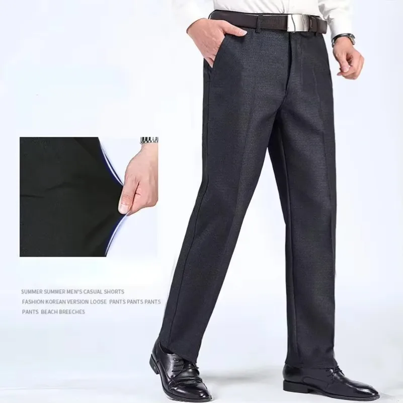 High Waist Men's Suit Pants High Quality Summer Straight Business Autumn Dress Formal Pants Big Size Classic Trousers DURIKIES