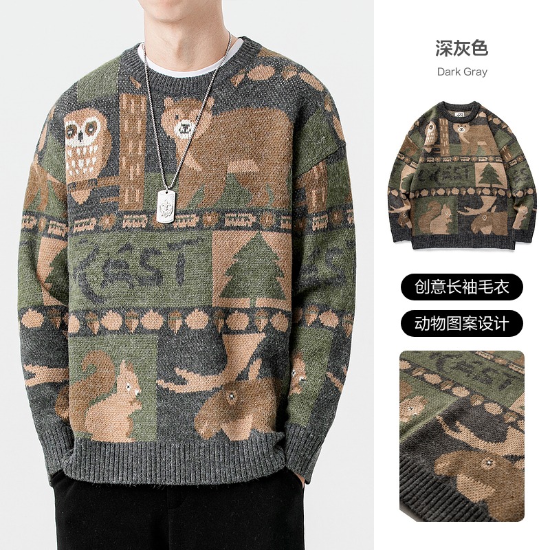 New Men's Autumn Knitted Sweater American Style O Neck Animal Graphic Pullover Winter High Quality Warm Tops Black Sweaters 2024
