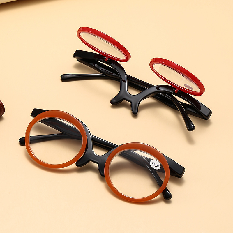 Practical Single-piece Flip Makeup Mirror For The Elderly, New Multi-color Frame, Flip Up And Down Makeup Glasses