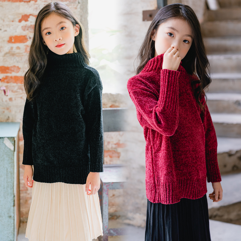 Girls Sweater Autumn and Winter Korean Style Turtleneck Velvet Chenille Knitted Anti-Pilling Long-Sleeved Top Base Layer for Middle-Aged and Older G