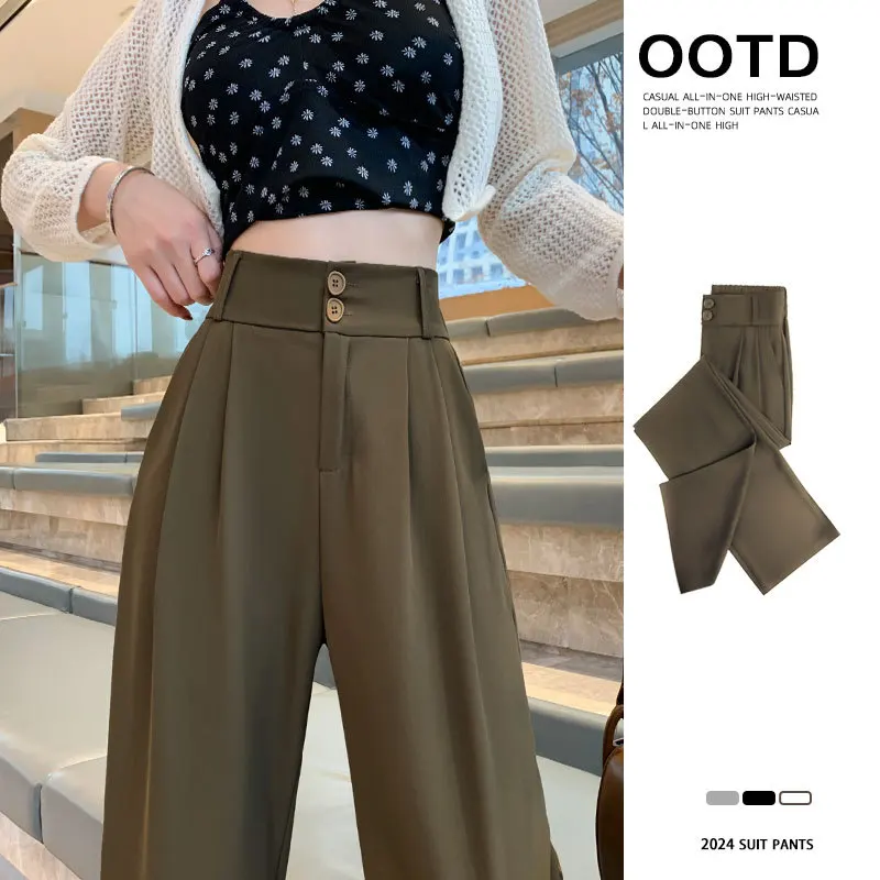 2024 New Women's Straight-Leg Casual Trousers Petite Ice Silk Bell Bottoms High-End Dropshipping Fashion Summer Pants
