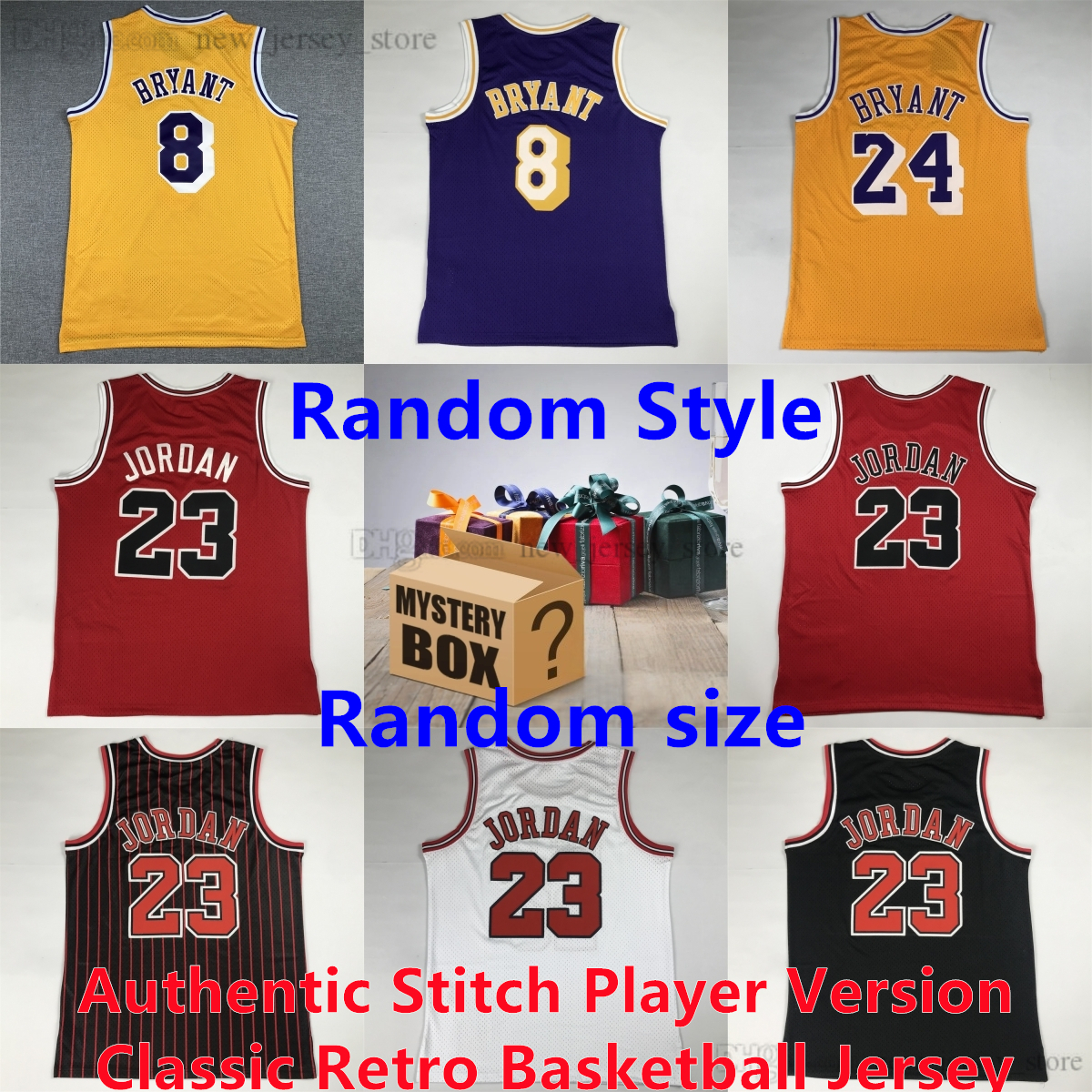 MYSTERY BOX Authentic Stitch Player Version Classic Retro Basketball Jersey. Random Size Style, Orders for multiple jerseys may have the same style,