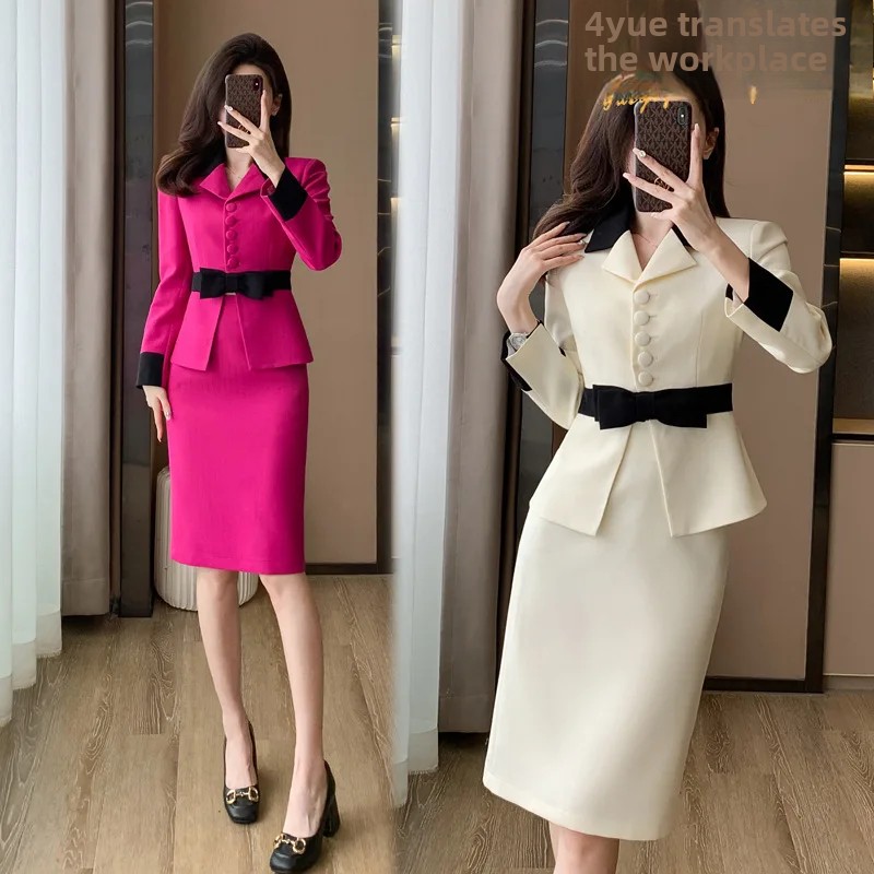 Elegant Petite White Suit Dress Women's Spring Autumn High-End Feel Two-Piece Set Professional Lady Matched Blazer Skirt