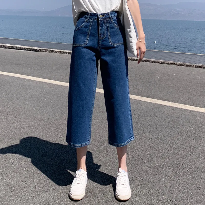 2023 New Women's Jeans Loose-Fit High-Waisted Straight-Leg Pants Summer Lightweight Petite Slim Fit Casual Denim Trousers