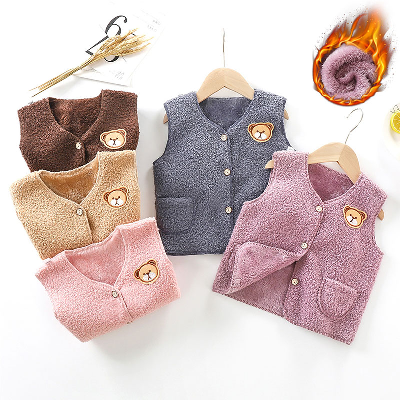 Children's Fall Winter Lambswool Vest Men Girls Double-Sided Fleece Warm Undershirt Baby Cardigan Inside and Outside the Wear